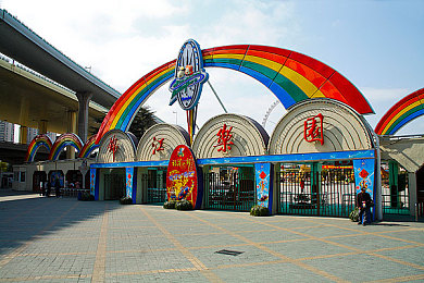 操逼软件404：神秘404：揭秘高效数据处理神器，畅享隐私保护新体验-2