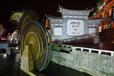 国产在线永久免费crm：揭秘：免费CRM新纪元，助力企业焕新未来-2
