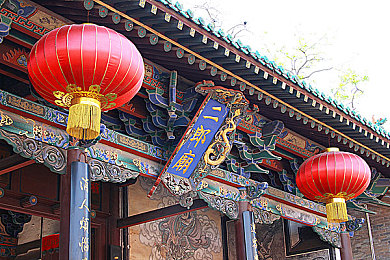 十大禁止安装应用入口在哪里：安全导航：揭秘潜在风险，远离十大禁用应用陷阱-3