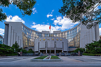 大香伊蕉在人线国产七七网：网络平台涉嫌传播违规内容，紧急调查启动：揭秘“大香伊蕉”事件真相-2