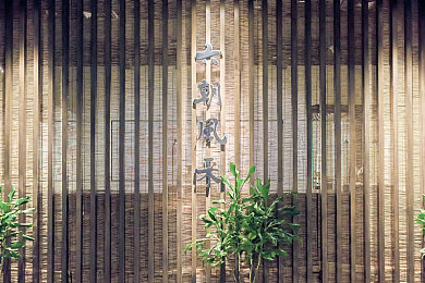 芒果一区二区三区：探寻游戏三重境界，畅游芒果特色新区-2