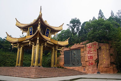差差差网站：搞笑段子狂欢场，趣味体验乐翻天，揭秘神秘“笑果”平台-2