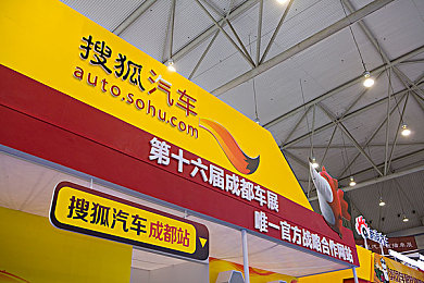 外企白领与老外企高：跨国职场风云，文化碰撞新篇章-4