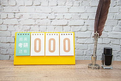十大禁止安装app有风险：揭秘禁止安装APP风险：信息安全警钟长鸣，警惕十大潜藏隐患-3