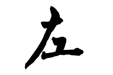 色色一区二区三区：三区特色玩法引热议，社交互动新体验助力游戏火爆-4
