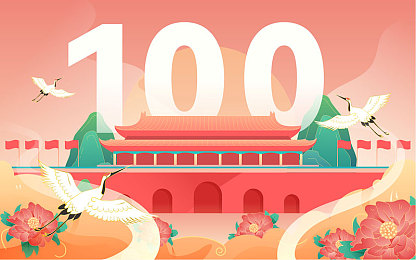 久热这里只有精品9：游戏网站新风向标：揭秘久热如何引领行业潮流，打造精品游戏盛宴-3