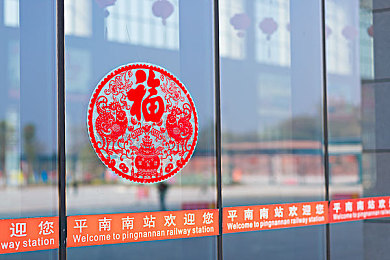天天做天天爱宅男仓库综合：二次元宝库，互动畅享宅文化之旅-3