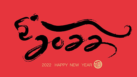 30303030黄色软件免费下载：音乐盛宴，视频乐园，游戏挑战，尽享“30303030”娱乐盛宴-4