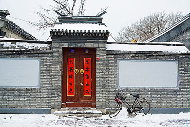 乌兰图雅b谁测量的：歌手乌兰图雅B体重测量引热议：关注身材，更要关注身心健康-4