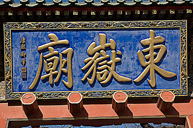 中文字幕20I8：畅游无界，中文字幕开启游戏新视野-4
