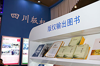 男同操逼软件：“同性交友新纪元，揭秘隐私守护社交平台魅力”-4