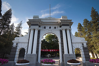 欧美一区二区激情：欧美游戏新篇章：畅游一区二区，共赴激情之旅-2