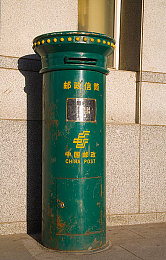 155fun官网怎么进入：揭秘155fun多路径登录攻略：畅游游戏世界，安全无忧体验-2