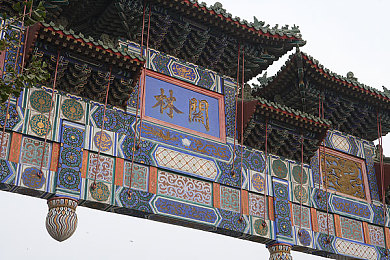 奶牛福建导航湖南教育网：教育共享之旅，闽湘共筑智慧梦-3