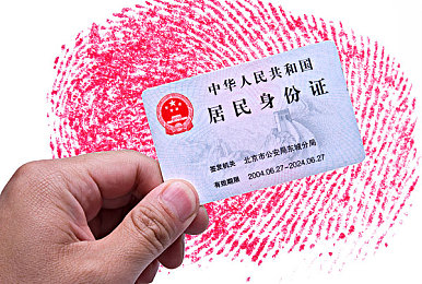 黄金网站app免费大全：揭秘海量应用宝藏，畅享指尖生活乐趣：解锁“黄金网站app大全”使用秘籍-3