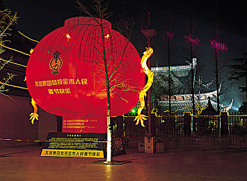 404huang tai：互联网迷踪：揭秘“404”谜团，探索神秘平台魅力-4