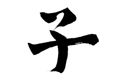 两个人剧烈打朴克网站：指尖竞技盛宴：揭秘中国扑克游戏新篇章-5