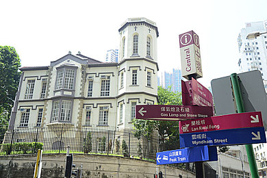 九九热热久久：热血江湖传奇，一城一梦成就宗师-4