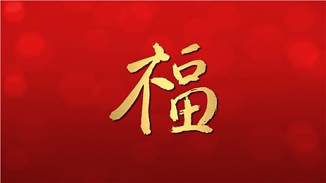 艳女直播APP：游戏互动新境界，直播娱乐两相宜，畅游互动天地-3