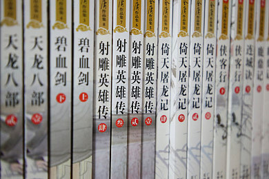 福利体验试看120秒：游戏速览120秒，一触即达新世界-3