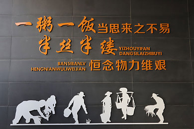 不知火舞小孩公园：探寻童趣绿洲：探寻“不知火舞”公园，重温梦幻童年时光-2