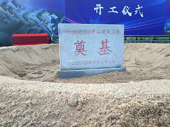 爽 躁多水 快 深点故事：电竞狂潮：亿级市场，年轻力量，挑战与机遇交织-4