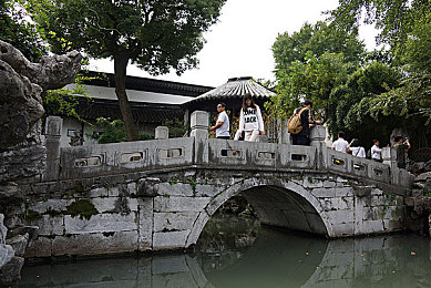 大陆男同山东猛攻1069：探寻山东传奇，打造游戏巅峰，角色养成攻略解析-3