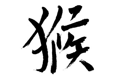 色人人：网络迷影：虚拟社交新纪元，现实界限大揭秘-3