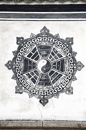 去体罚室羞刑打开腿的故事：揭秘羞耻惩罚室，解锁人性深处冒险之旅-4