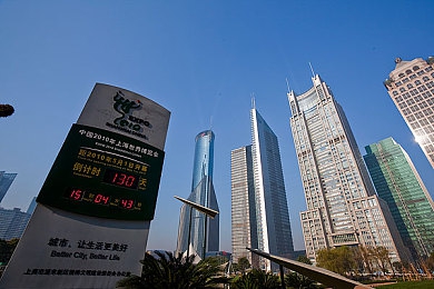 网站啪啪：信息速递，青春解码：揭秘互联网时代新潮流-2