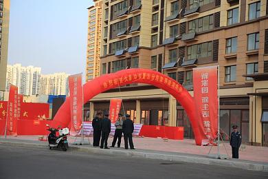 黄色软件安全下载：网络安全导航，远离陷阱，健康下载之道-2