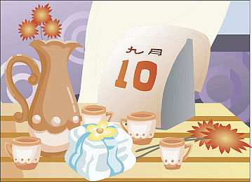 久9精品：探索奇幻游戏世界，揭秘“久9精品”：品质至上，引领游戏潮流-2
