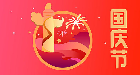 免费一区二区一卡二卡精品影视：影视盛宴云端起，免费观影新风尚-3