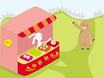 在线中文字幕：跨越语界，影视心语桥-4