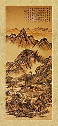 黄色软件免费安装下戴3.0.3：免费软件热潮下的隐私危机：“下戴3.0.3”事件警示用户警惕信息泄露-4