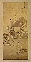 富二代成人：财富新生，责任同行，梦想征程-5