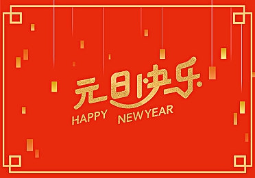 打扑克拨萝卜：扑克萝卜乐无边，思维社交两不误-3
