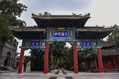 丁香综合：畅游娱乐天地，快乐生活新篇章-4