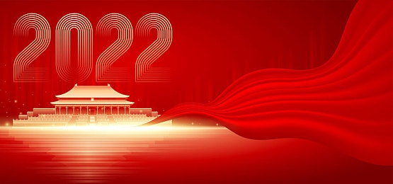 糖心logo芋圆呀呀：甜品新潮流，芋圆甜蜜奇遇记-4