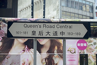 暗网吃瓜黑料：暗网探秘：揭秘隐秘世界，探寻惊悚资讯之旅-5