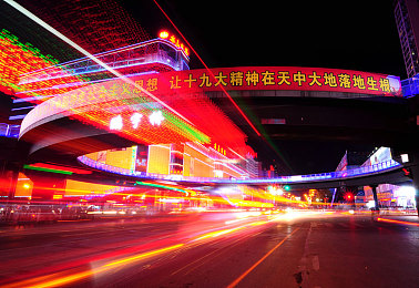 果冻传媒无码：果冻传奇探险：解锁无码奇幻之旅，挑战极限乐趣无限-2