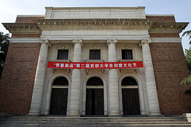 黄色视频大全：探索人性光影，揭秘视觉冲击盛宴-4