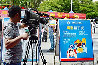 三上悠亚解禁黑人448：日本女星三上悠亚勇敢解禁黑人，娱乐圈种族平等热议引关注-5