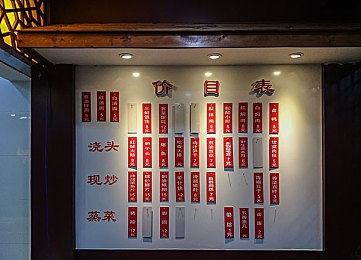 www.99热：创新游戏盛宴，www.99热引领潮流体验-4