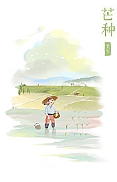 红猫大本营211：探寻神秘传奇之地：揭秘游戏玩家心中的圣地，红猫大本营的奇幻之旅-3