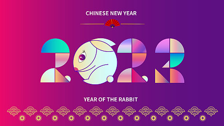 九九热九九：游戏逆袭，热血征程，团队之光，铸就辉煌瞬间-2