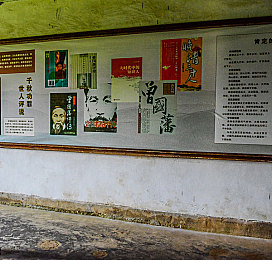 榴莲视频未满十八岁：青春守护，快乐成长，短视频乐园-2