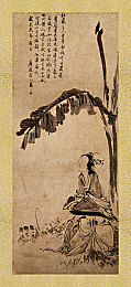羞羞漫画免费漫画入口页：漫画盛宴开启：平台免费策略，行业风潮涌动新篇章-3
